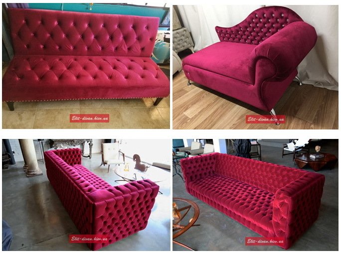 пурпуровый диван