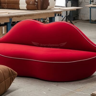 пуфик в виде женских губ