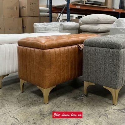 эсклзивные пуфики с открывающей крышкой